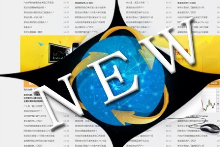 新建網(wǎng)站替換舊版網(wǎng)站前要了解什么 新建網(wǎng)站替換舊版網(wǎng)站前要了解什么