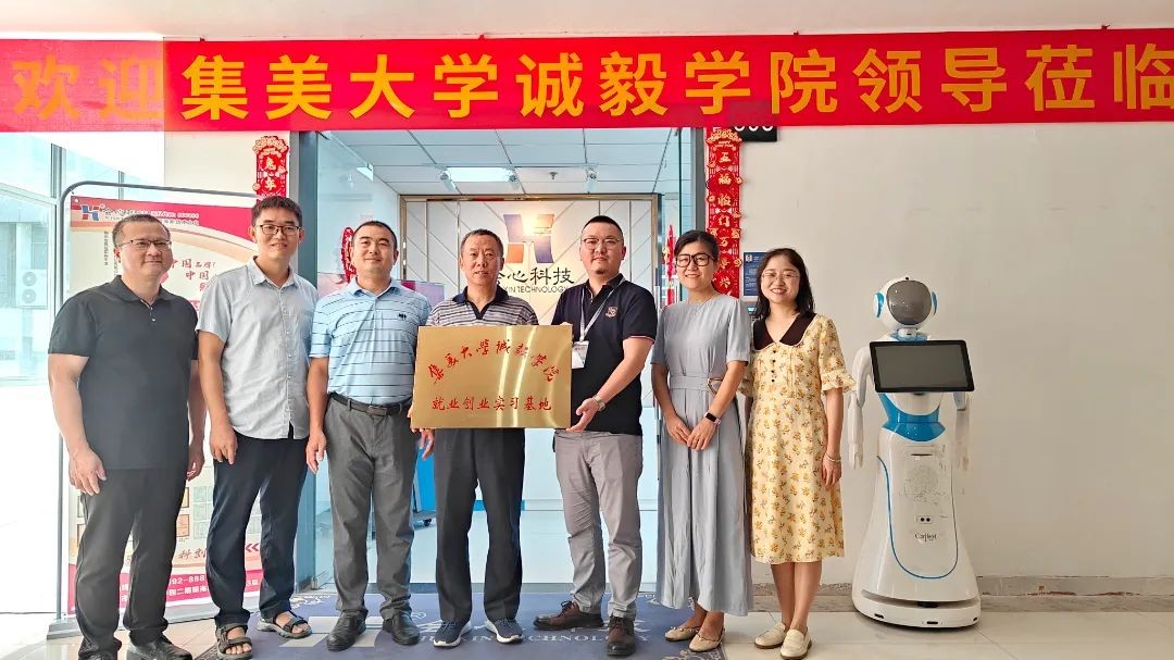 1698219073779455.jpg 640 (2).jpg